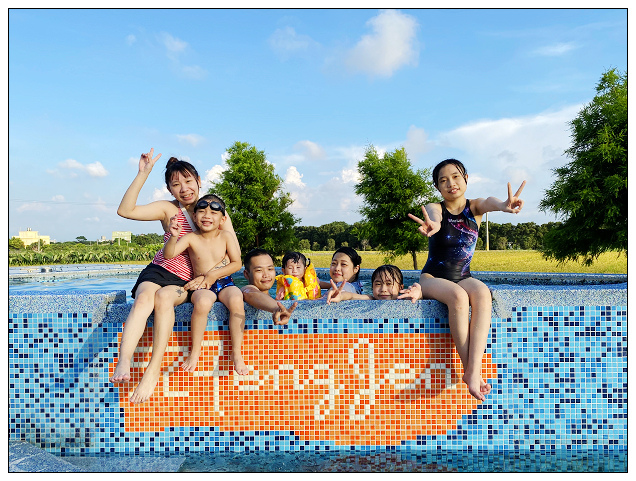 新竹民宿之旅-29.jpg 新竹民宿之旅-29.jpg