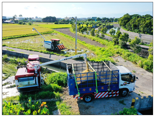 新竹民宿之旅-32.jpg 新竹民宿之旅-32.jpg