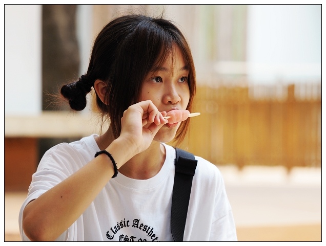 新竹動物園-10.jpg 新竹動物園-10.jpg