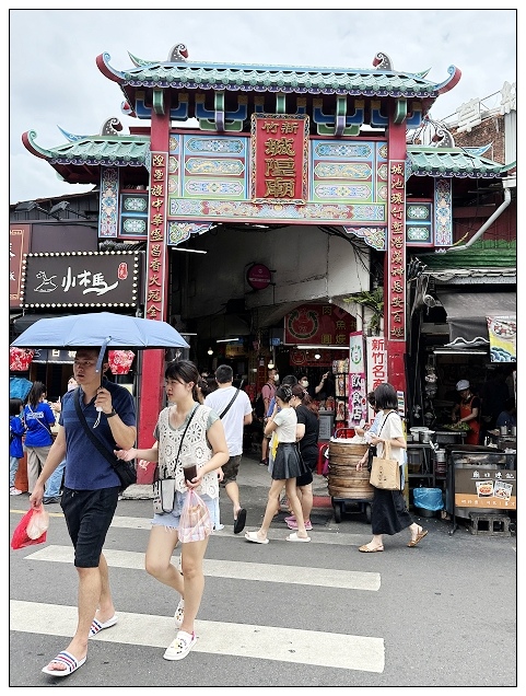 新竹動物園-18.jpg 新竹動物園-18.jpg