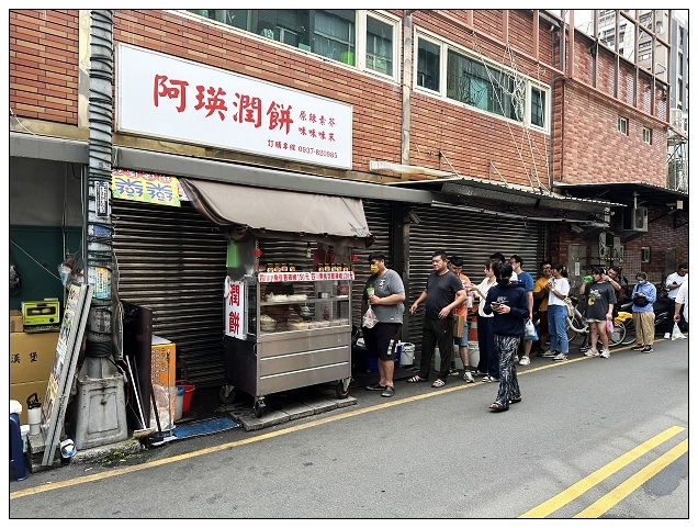 新竹動物園-23.jpg 新竹動物園-23.jpg