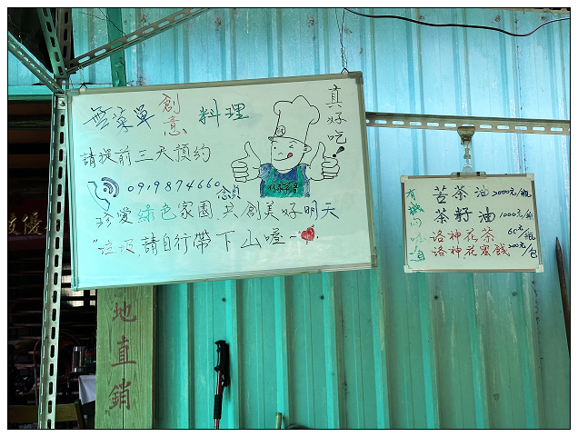 猴山岳步道健走-09.jpg 猴山岳步道健走-09.jpg