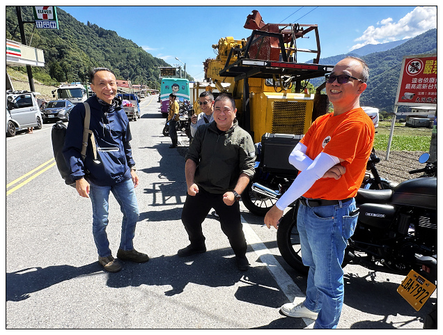 武嶺太魯閣之旅-21.jpg 武嶺太魯閣之旅-21.jpg