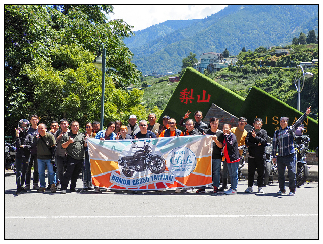 武嶺太魯閣之旅-23.jpg 武嶺太魯閣之旅-23.jpg