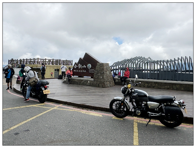 武嶺太魯閣之旅-31.jpg 武嶺太魯閣之旅-31.jpg