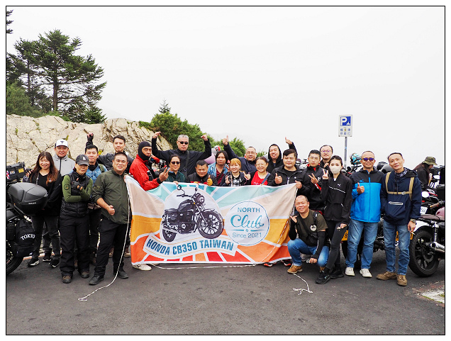 武嶺太魯閣之旅-33.jpg 武嶺太魯閣之旅-33.jpg