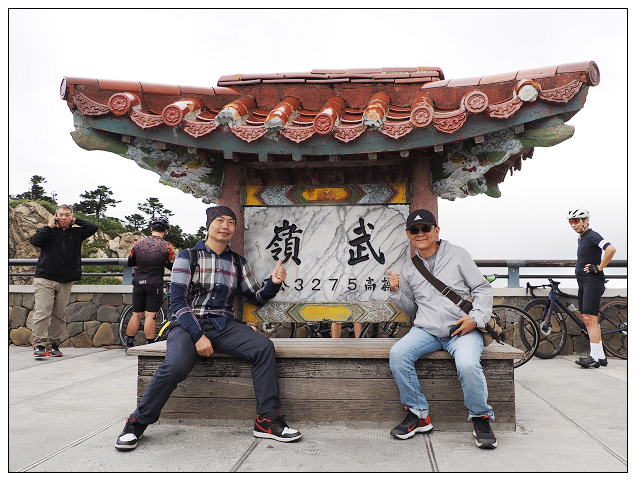 武嶺太魯閣之旅-35.jpg 武嶺太魯閣之旅-35.jpg