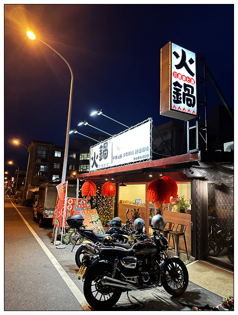 武嶺太魯閣之旅-65.jpg 武嶺太魯閣之旅-65.jpg