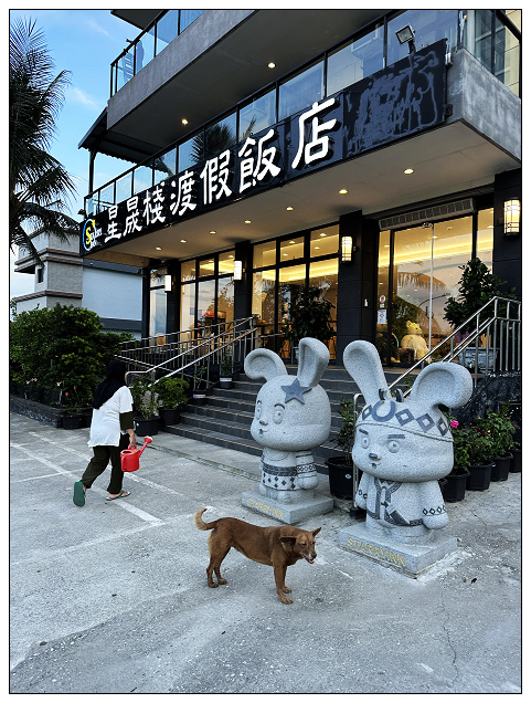 武嶺太魯閣之旅-63.jpg 武嶺太魯閣之旅-63.jpg