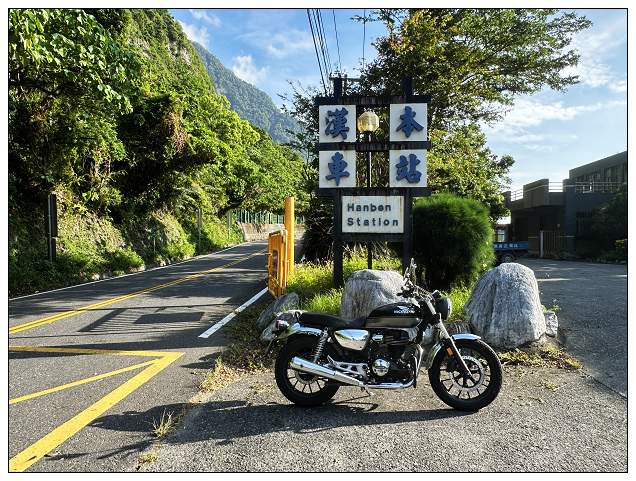 武嶺太魯閣之旅-75.jpg 武嶺太魯閣之旅-75.jpg