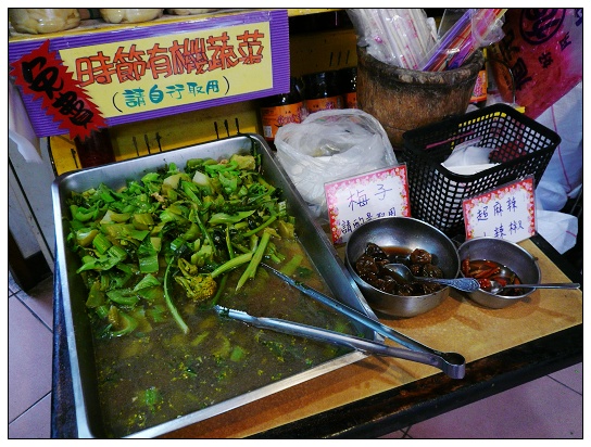 池上飯包03.jpg