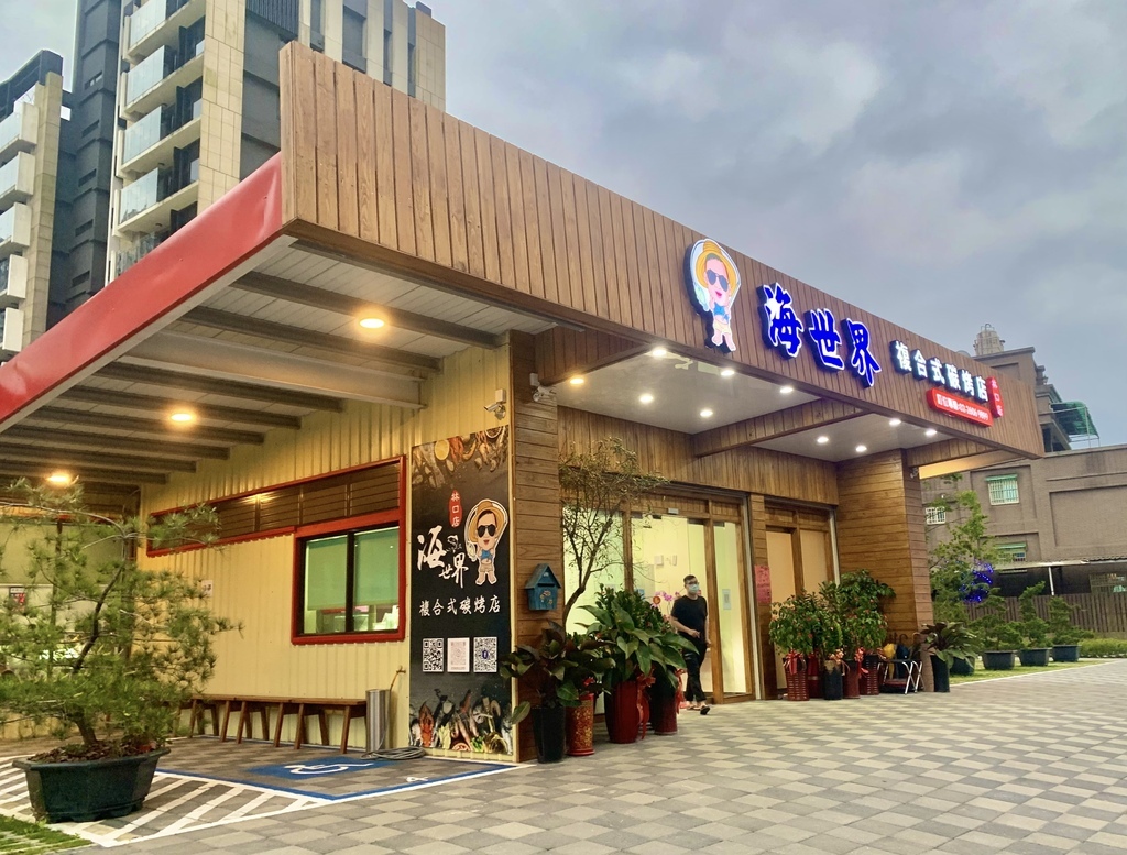 A2E63998-9542-4B9F-B0B1-10163532E306.jpeg A2E63998-9542-4B9F-B0B1-10163532E306.jpeg