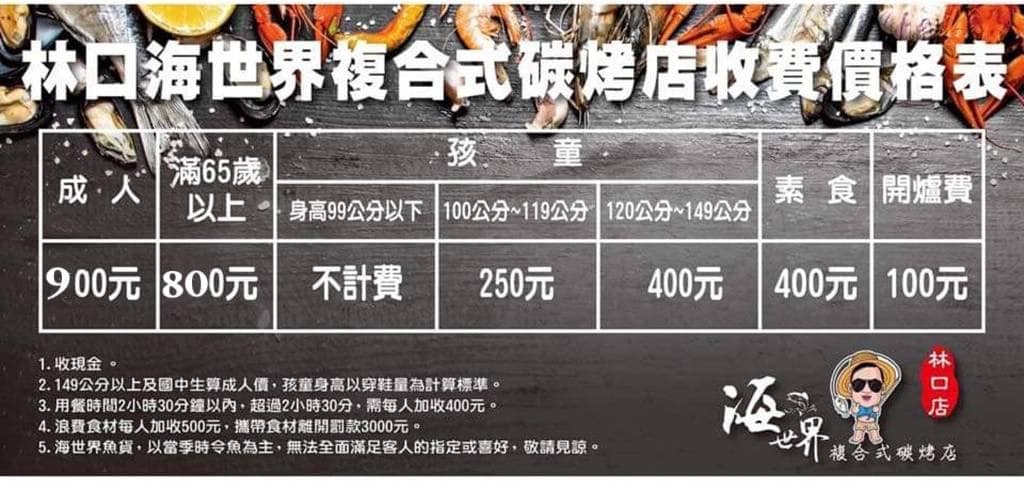 317304389_189028436997002_6600214014243037657_n.jpg 317304389_189028436997002_6600214014243037657_n.jpg