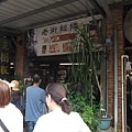 IMG_0749.JPG