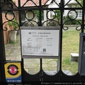 IMG_0843.JPG