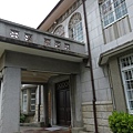 IMG_0861.JPG