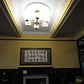IMG_0887.JPG