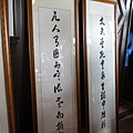 IMG_0962.JPG