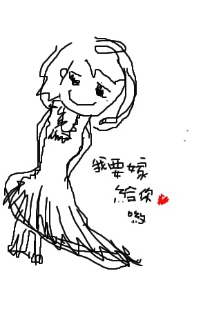 少女夢。 少女夢。