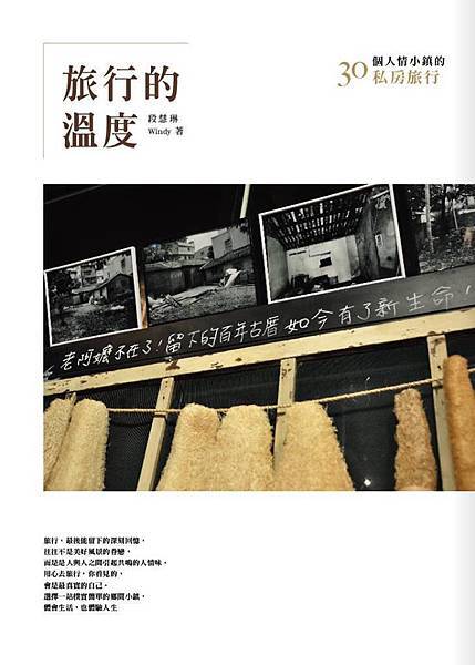 cover cover