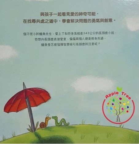 封底.JPG 封底.JPG