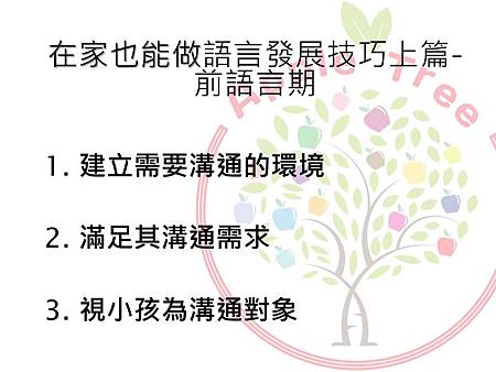 在家也能做上.JPG 在家也能做上.JPG