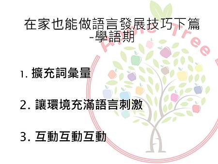 在家也能做下.JPG 在家也能做下.JPG