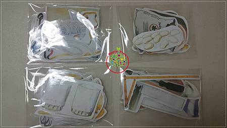 圖卡袋.jpg 圖卡袋.jpg