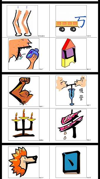 166409.jpg 166409.jpg