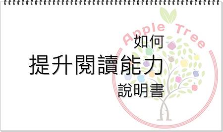 標題.jpg 標題.jpg