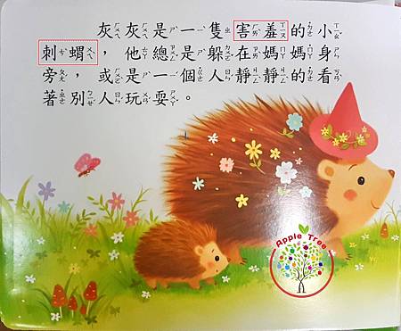 小練習01例子.jpg 小練習01例子.jpg