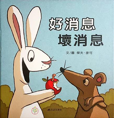 封面.jpg 封面.jpg