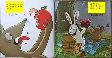 對話.jpg 對話.jpg