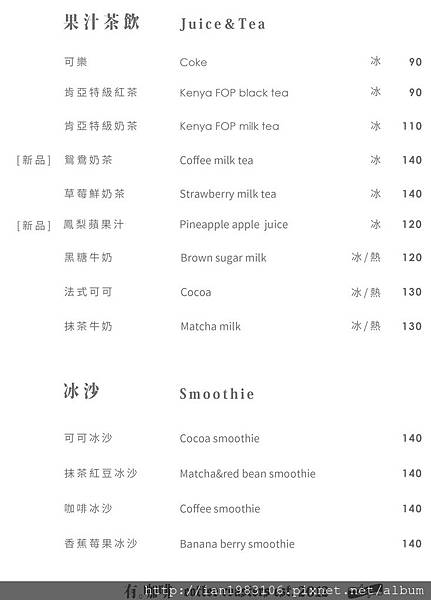 menu05.jpg