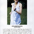 aya/girlpop/girlpop10