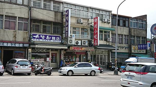 DSC_0014.JPG DSC_0014.JPG