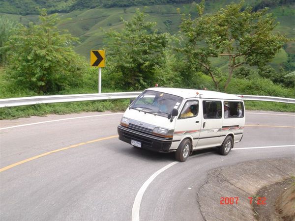 建華的夥伴座車