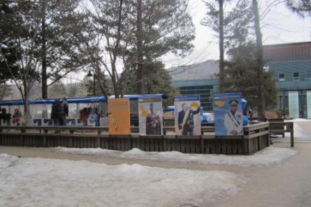 south korea 419