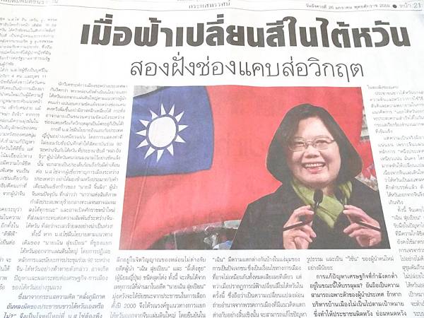 DSC00151.jpg DSC00151.jpg