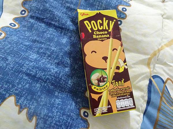 DSC00160.jpg DSC00160.jpg