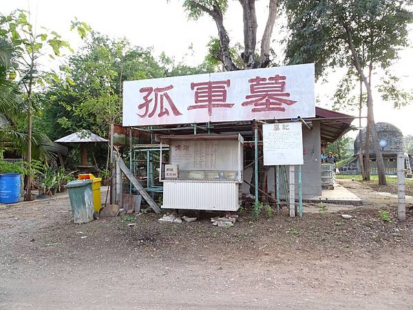 DSC00185.jpg DSC00185.jpg