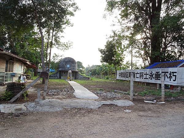 DSC00186.jpg DSC00186.jpg