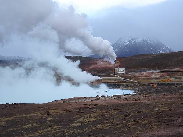 Day 7:  火山,地熱& 眾神瀑布