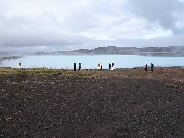 Day 7:  火山,地熱& 眾神瀑布