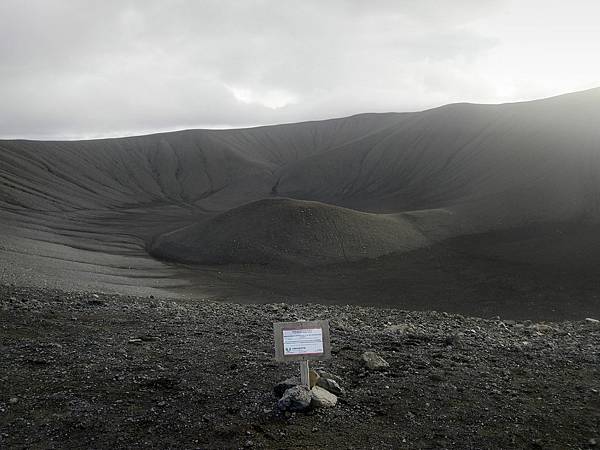 Day 7:  火山,地熱& 眾神瀑布