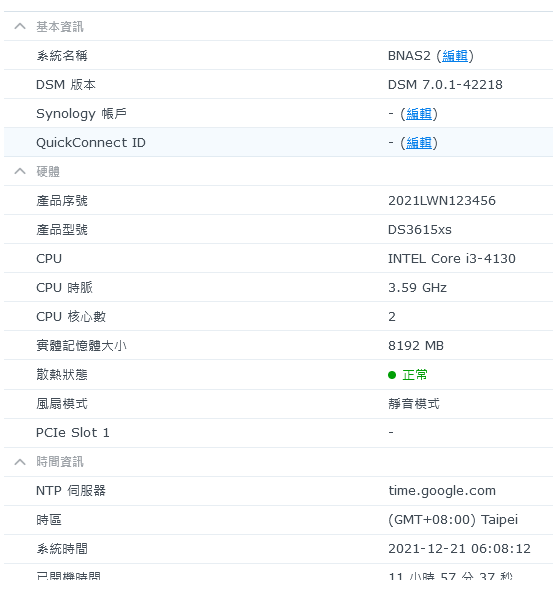 DSM7_redPill.png DSM7_redPill.png