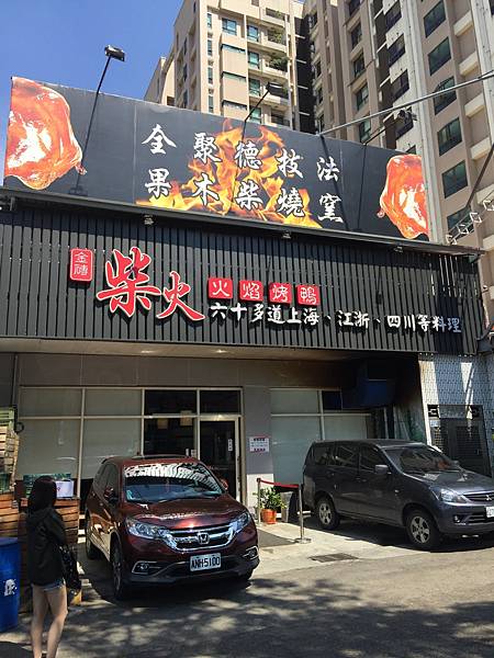 IMG_8521.JPG IMG_8521.JPG