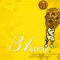 Reggie Miller - 31 & Only