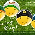 2011 CPBL Opening Day