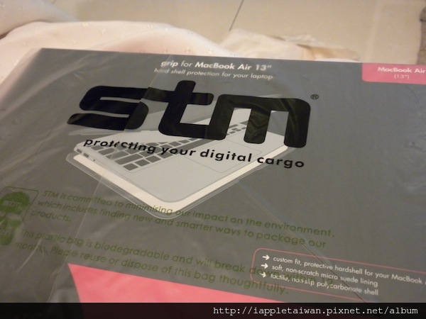 STM_MBA_Case03